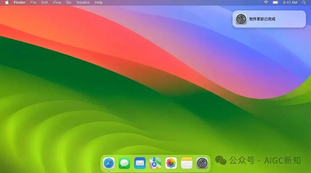 macOS最新