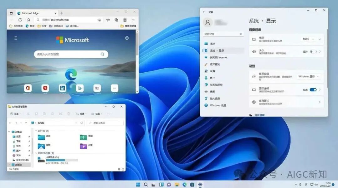 Windows 11