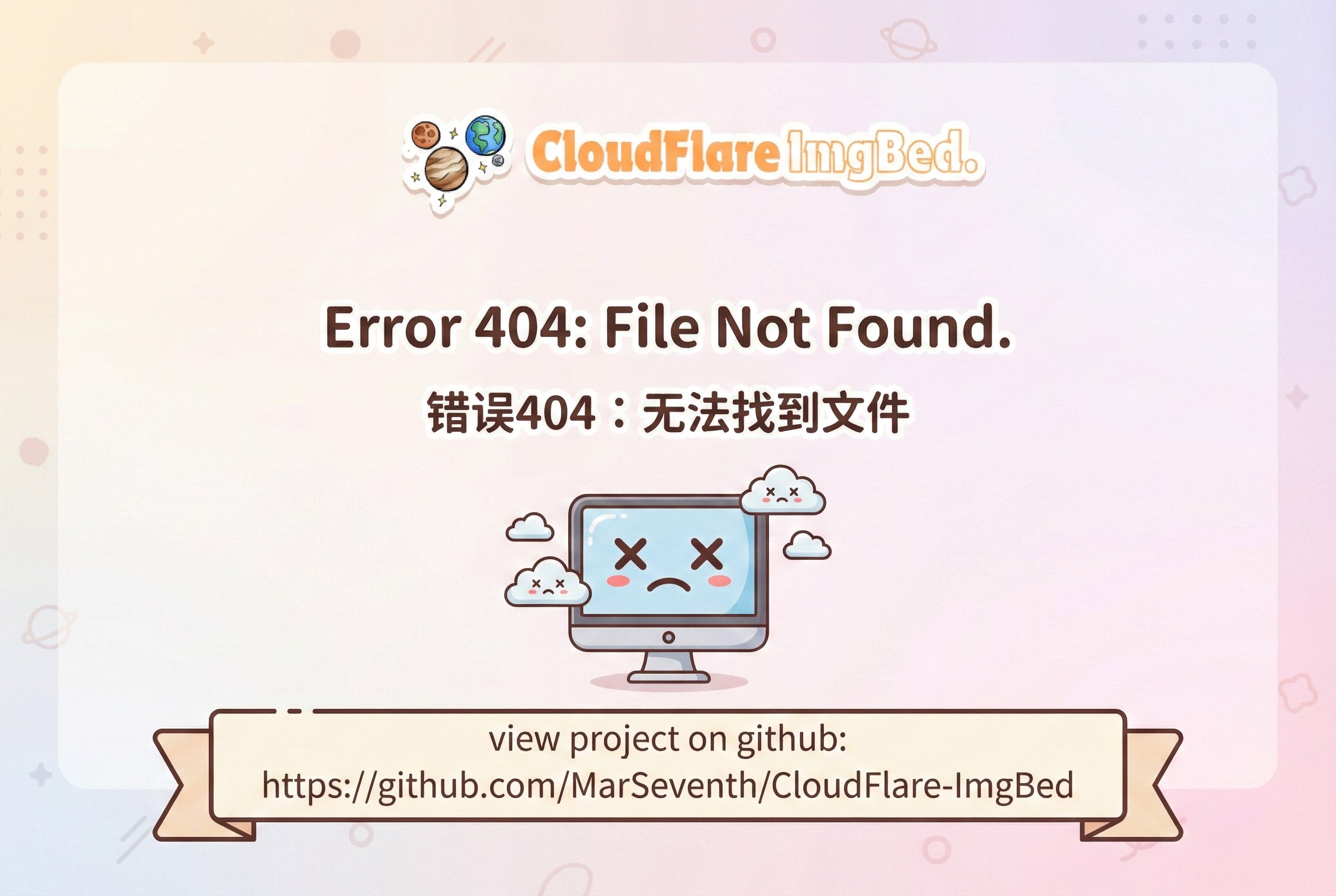 GBO 生成的 Codex 图文教程站