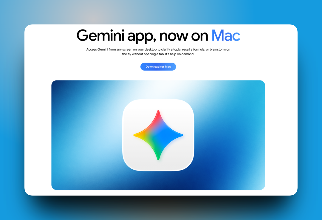 告别浏览器!谷歌 Gemini 原生桌面端正式发布:全平台覆盖,Ultra 性能倍增!